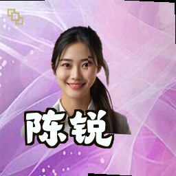陈锐